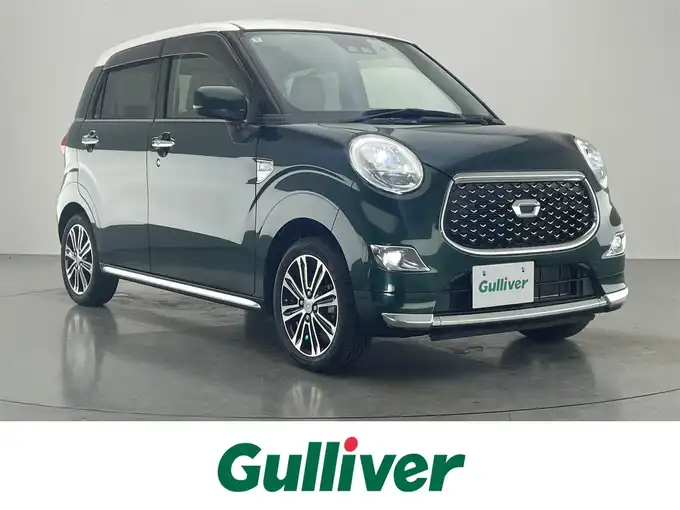 新着情報“キャストスタイルG VS SAⅢ”2020年式ダークエメラルドマイカ入荷しました！