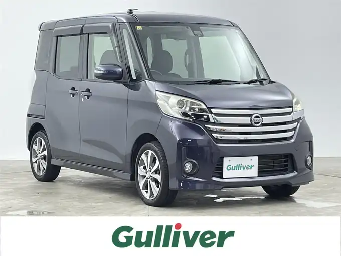 新着情報“デイズルークスハイウェイスター X Gパッケージ”2016年式プレミアムパープルP入荷しました！