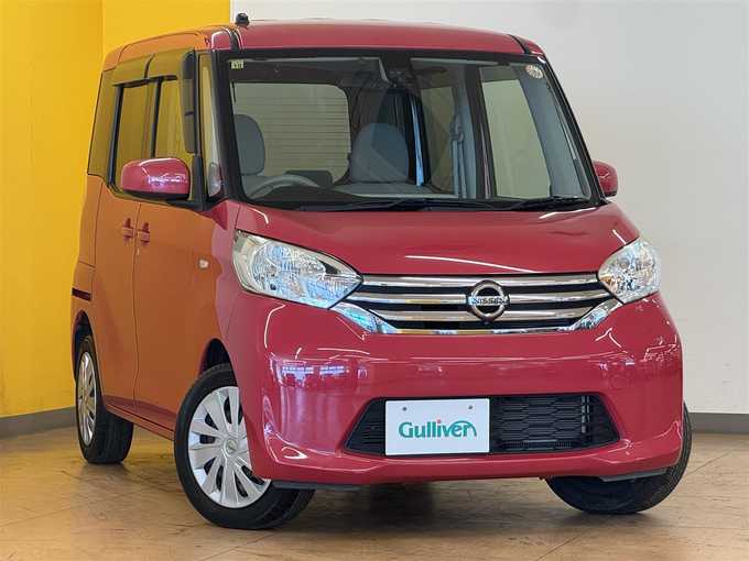 新着情報“デイズルークスX Vセレクション+セーフティⅡ”2015年式アゼリアピンク入荷しました！