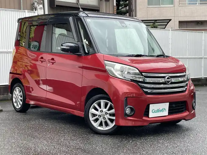 新着情報“デイズルークスハイウェイスター X”2015年式赤Ⅱ入荷しました！