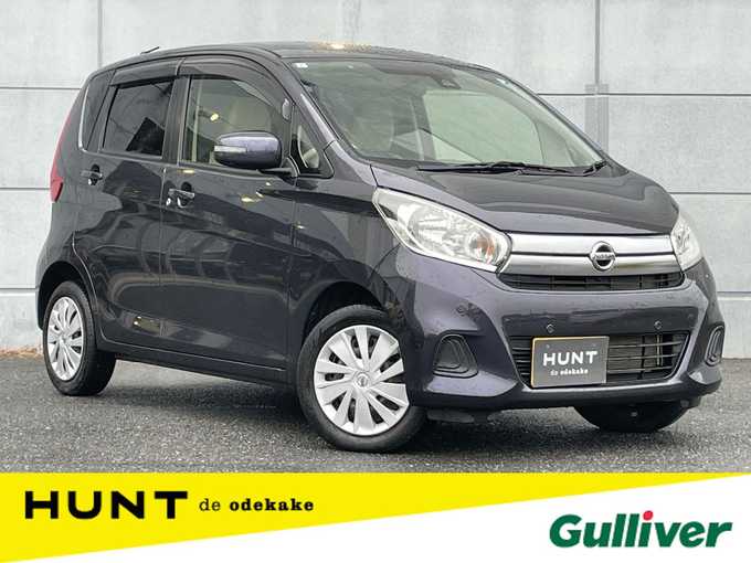 新着情報“デイズX”2019年式プレミアムパープルP入荷しました！