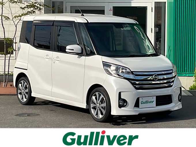 新着情報“デイズルークスハイウェイスター ターボ”2014年式ホワイトパール入荷しました！