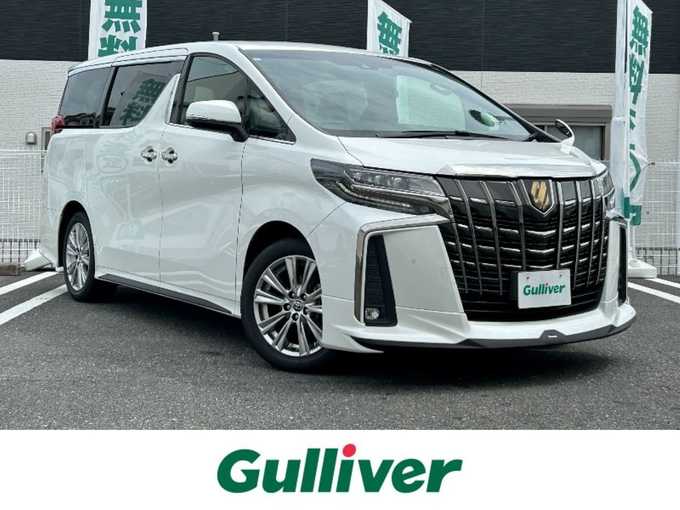 新着情報“アルファード2．5S タイプゴールド”2020年式ホワイトパールクリスタルシャイン入荷しました！