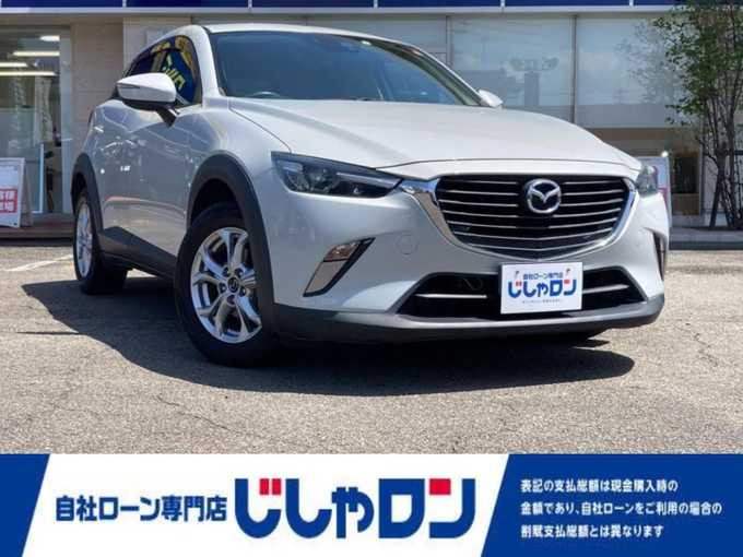 新着情報“ＣＸ－３XD”2015年式セラミックM入荷しました！