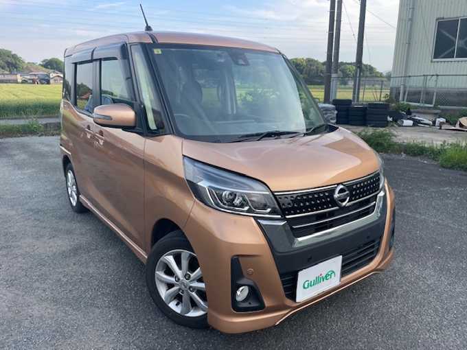 新着情報“デイズルークスハイウェイスター X”2018年式ピンクゴールドM入荷しました！