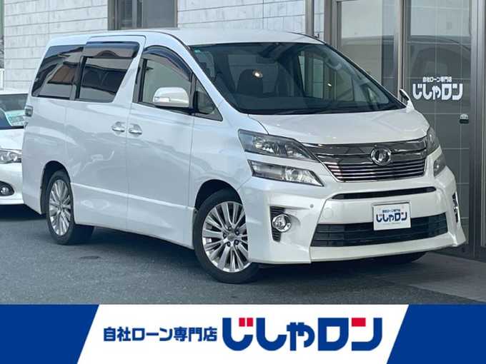 新着情報“ヴェルファイア2．4Z”2012年式ホワイトパールクリスタルシャイン入荷しました！