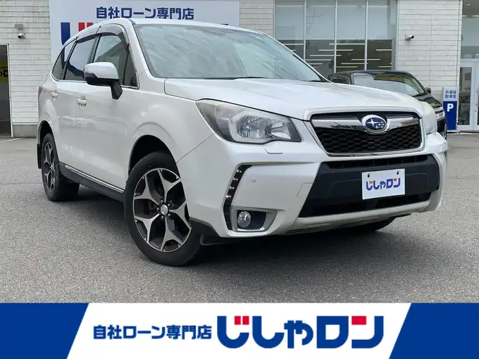 新着情報“フォレスター2．0XT アイサイト”2014年式サテンホワイトパール入荷しました！