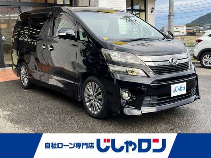 新着情報“ヴェルファイア2．4Z ゴールデンアイズ”2013年式ブラック入荷しました！