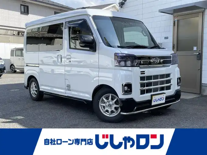 新着情報“アトレーRS”2022年式シャイニングホワイトパール入荷しました！