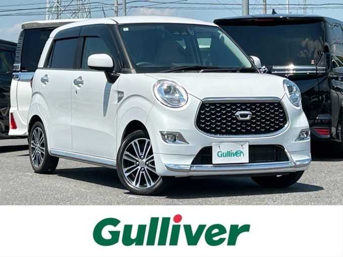 新着情報“キャストスタイルG VS SAⅢ”2021年式シャイニングホワイトパール入荷しました！