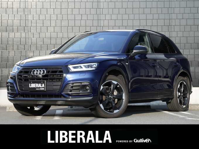 新着情報“Ｑ５Sライン コンペティション”2020年式青Ｍ入荷しました！