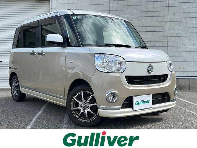 新着情報“ムーヴキャンバスXリミテッドメイクアップ SAⅢ”2018年式パールホワイトⅢ/ナチュラルベージュマイカメタリック 2トーン入荷しました！