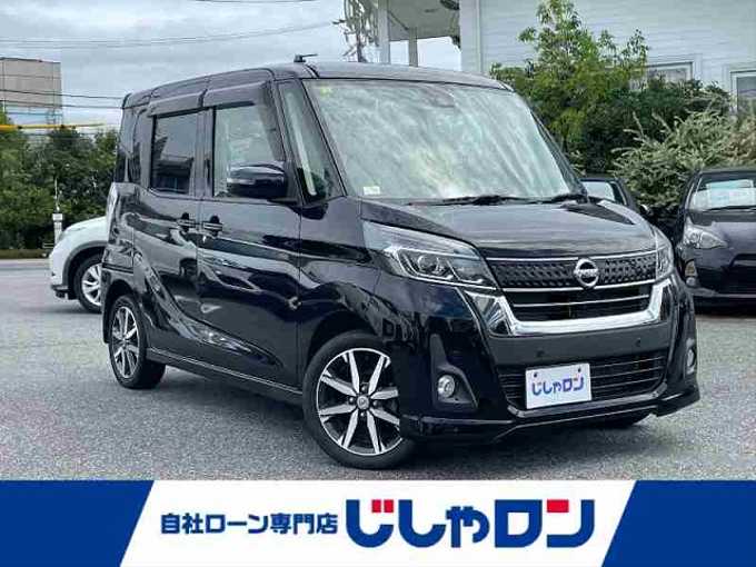 新着情報“デイズルークスハイウェイスター X Vセレクション”2018年式ブラック入荷しました！