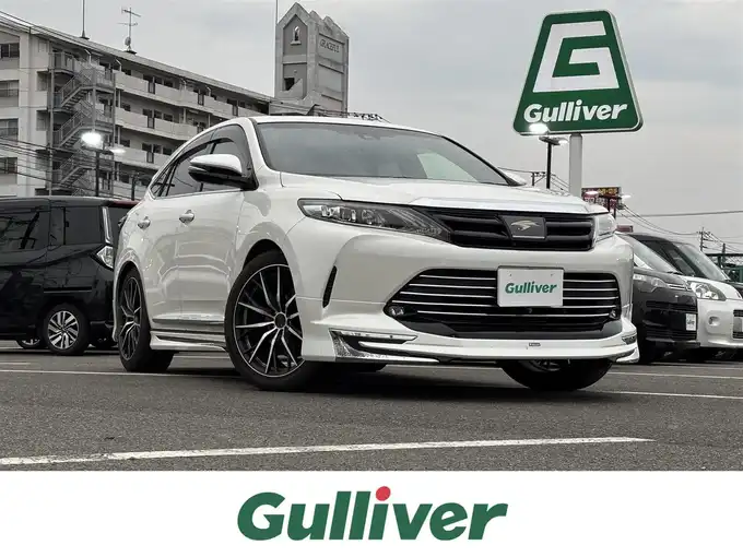 新着情報“ハリアーエレガンス”2017年式ホワイトパールクリスタルシャイン入荷しました！