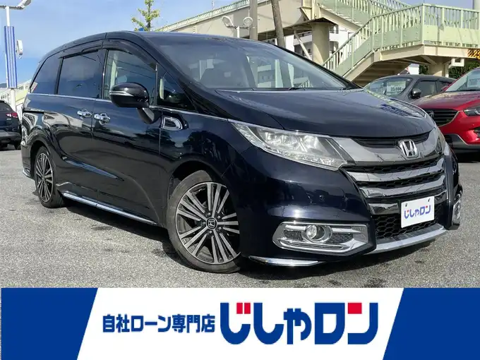 新着情報“オデッセイアブソルート・EXホンダセンシング”2017年式プレミアムヴィーナスブラックP入荷しました！