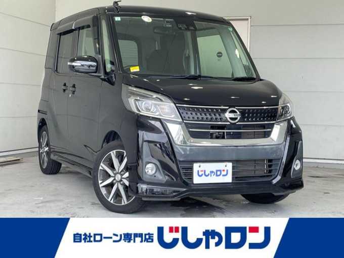 新着情報“デイズルークスハイウェイスター X Gパッケージ”2017年式ブラック入荷しました！