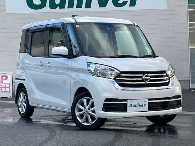 新着情報“デイズルークスX Vセレクション”2017年式ホワイトパール入荷しました！