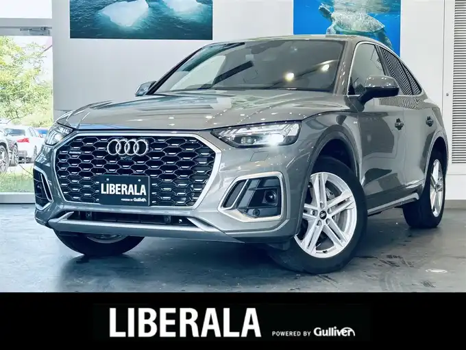 新着情報“Ｑ５スポーツバック40TDIクワトロ Sライン”2022年式グレー入荷しました！
