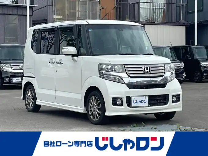 新着情報“Ｎ－ＢＯＸカスタムG特別仕様車SSパッケージ”2015年式プレミアムホワイトパール入荷しました！