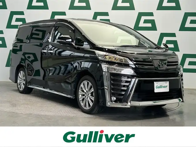 新着情報“ヴェルファイア2．5 ゴールデンアイズⅡ”2021年式ブラック入荷しました！