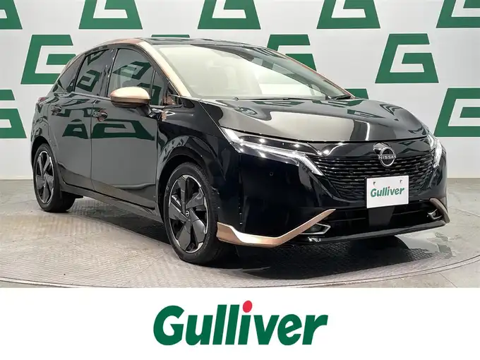 新着情報“オーラG”2022年式ミッドナイトブラック/サンライズカッパー入荷しました！