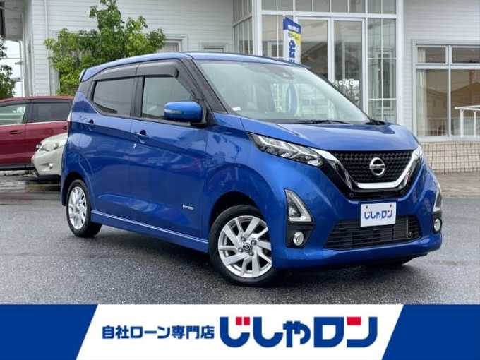 新着情報“デイズハイウェイスターX”2019年式オーシャンブルーP入荷しました！