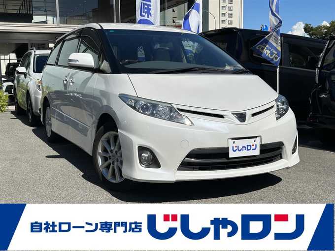新着情報“エスティマアエラス”2012年式ホワイトパールクリスタルシャイン入荷しました！