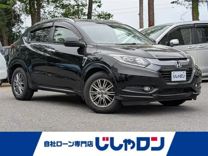 新着情報“ヴェゼルハイブリッドZ”2014年式クリスタルブラックパール入荷しました！