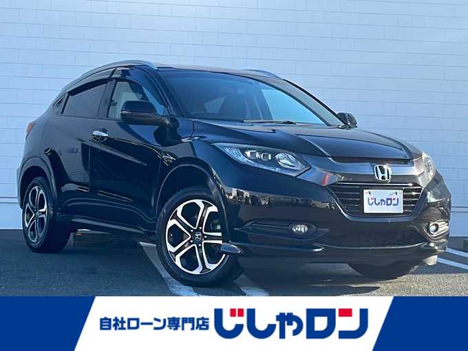 新着情報“ヴェゼルハイブリッドZ”2014年式クリスタルブラックパール入荷しました！