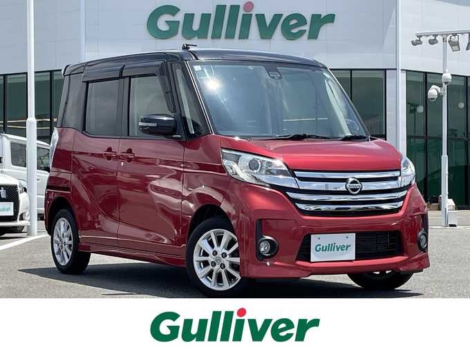 新着情報“デイズルークスハイウェイスター X”2015年式スパークリングレッド/ブラック入荷しました！