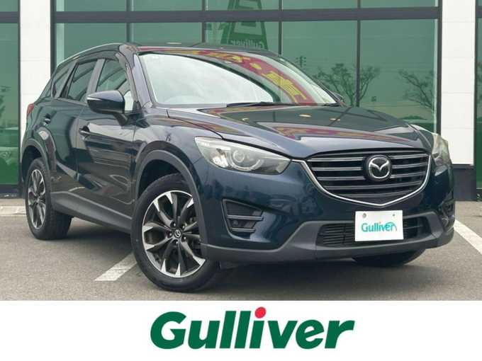 新着情報“ＣＸ－５XD Lパッケージ”2015年式ディープクリスタルブルーマイカ入荷しました！