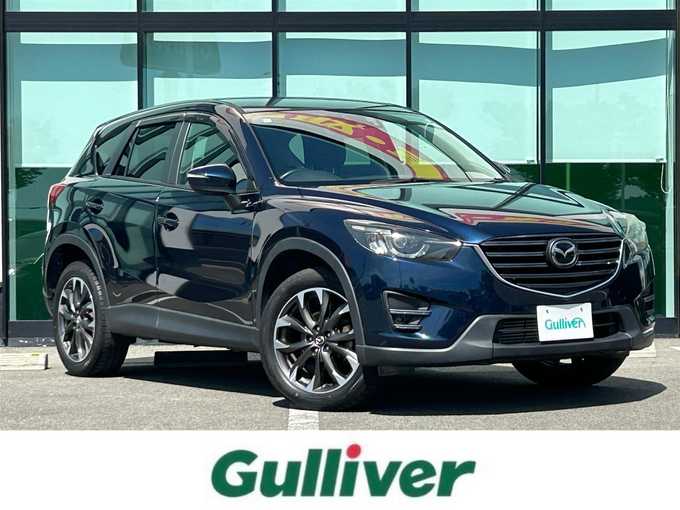 新着情報“ＣＸ－５XD Lパッケージ”2015年式ディープクリスタルブルーマイカ入荷しました！