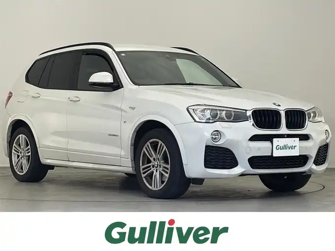 新着情報“Ｘ３xDrive 20d Mスポーツ”2014年式パール入荷しました！