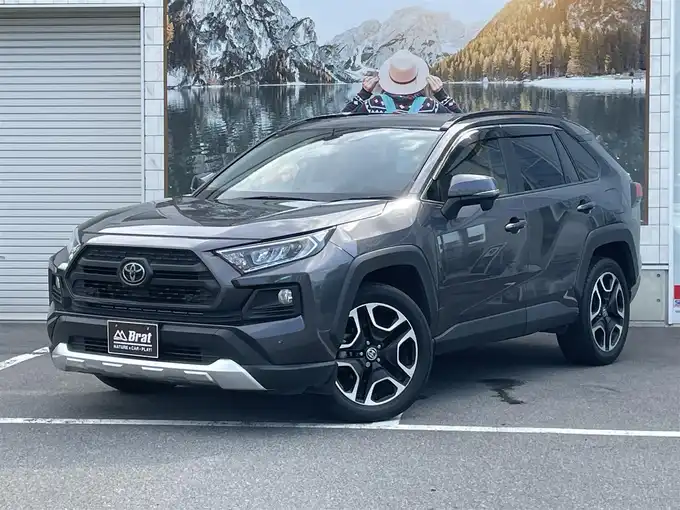 新着情報“ＲＡＶ４アドベンチャー”2020年式グレーメタリック入荷しました！