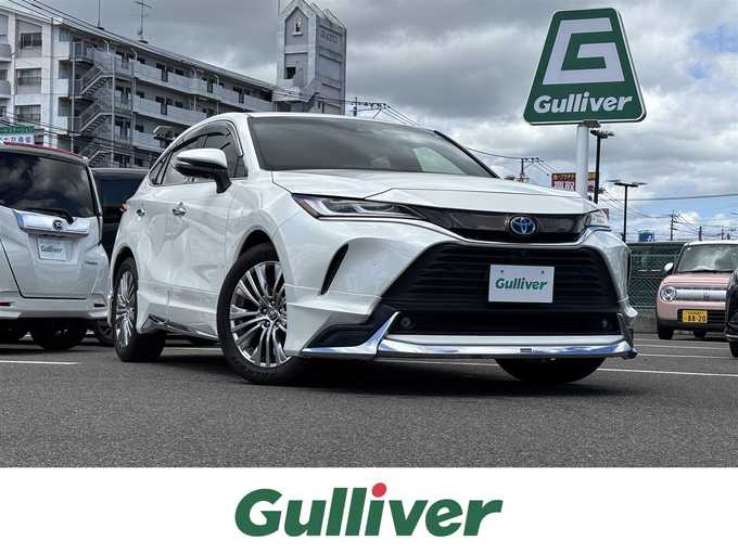 新着情報“ハリアーハイブリッドZ レザーパッケージ”2020年式ホワイトパールクリスタルシャイン入荷しました！