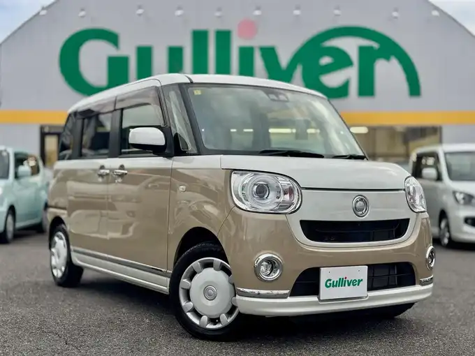 新着情報“ムーヴキャンバスGメイクアップリミテッド SAⅢ”2019年式パールホワイトⅢ/ナチュラルベージュマイカメタリック 2トーン入荷しました！