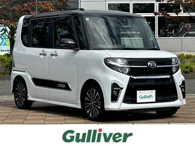 新着情報“タントカスタムRS”2019年式ブラックマイカメタリック/シャイニングホワイトパール入荷しました！