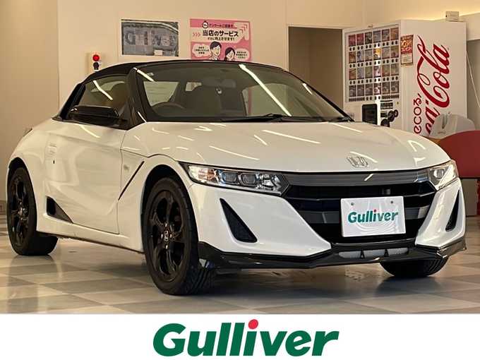 新着情報“Ｓ６６０α特別仕様車ブルーノレザーエディション”2017年式プレミアムスターホワイトP入荷しました！