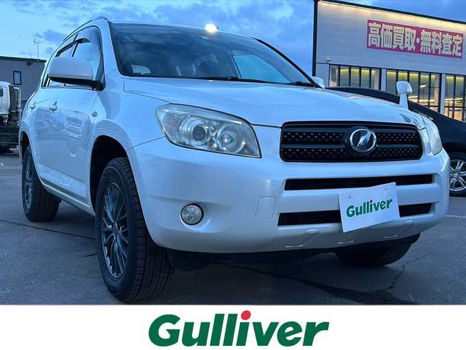 新着情報“ＲＡＶ４G”2006年式ホワイトパールクリスタルシャイン入荷しました！