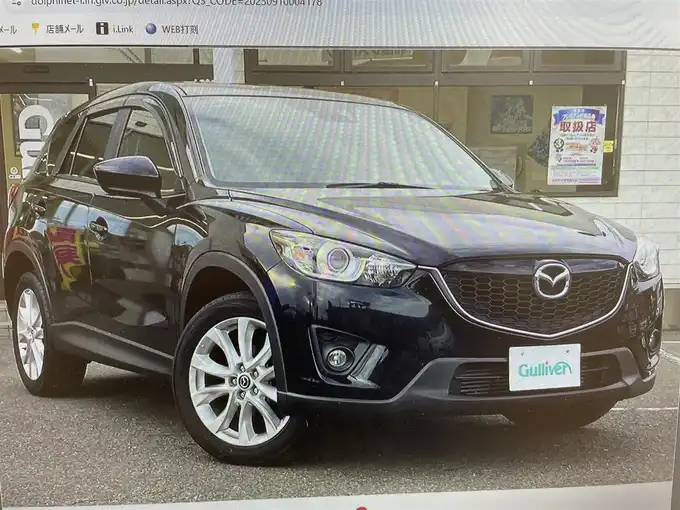 新着情報“ＣＸ－５XD”2013年式ジェットブラックマイカ入荷しました！