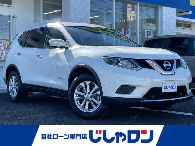 新着情報“エクストレイル20X ハイブリッド エマージェンシーブレーキパッケージ”2016年式ブリリアントホワイトパール入荷しました！