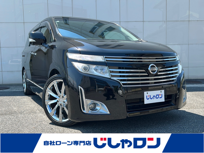 新着情報“エルグランドVIP”2011年式ファントムブラック入荷しました！