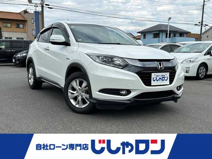 新着情報“ヴェゼルハイブリッドX”2014年式ホワイトオーキッドパール入荷しました！