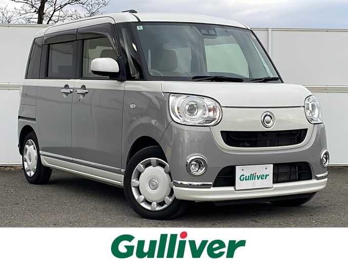 新着情報“ムーヴキャンバスGメイクアップリミテッド SAⅢ”2020年式パールホワイトⅢ/スムースグレーマイカメタリック 2トーン入荷しました！