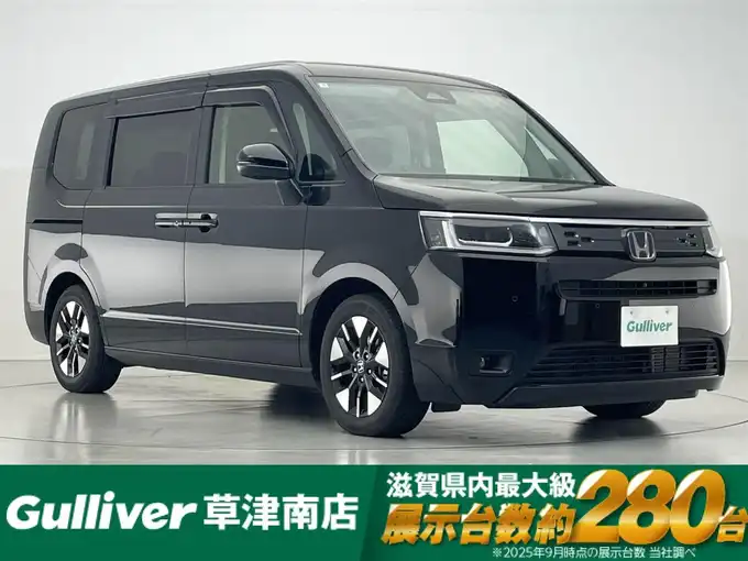 新着情報“ステップワゴンe:HEVエアー EX”2025年式クリスタルブラック