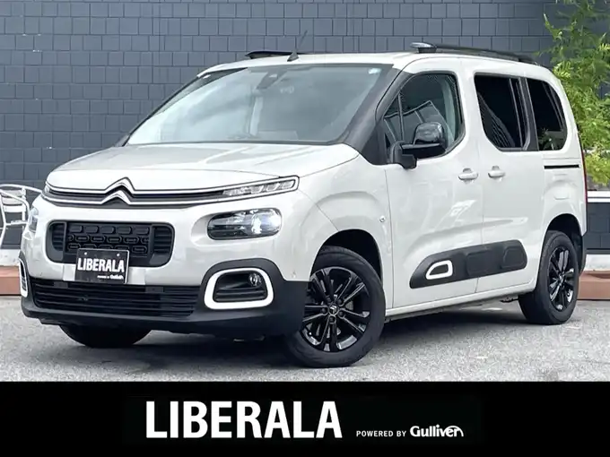 新着情報“ベルランゴシャイン”2021年式ベージュ入荷しました！