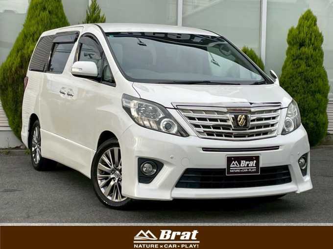 新着情報“アルファード240S タイプゴールドⅡ”2014年式ホワイトパールクリスタルシャイン入荷しました！