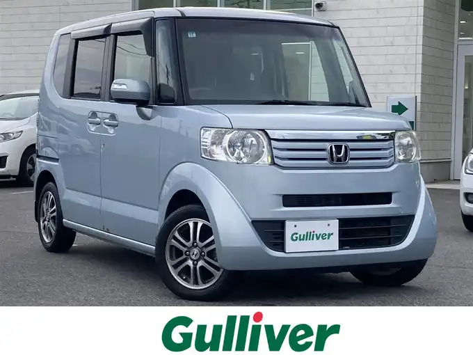 新着情報“Ｎ－ＢＯＸG・Lパッケージ”2013年式クールミストメタリック入荷しました！