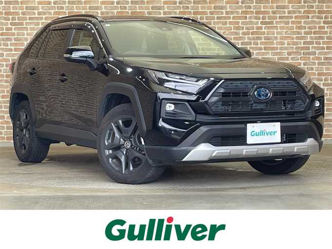 新着情報“ＲＡＶ４アドベンチャー”2022年式アティチュードブラックマイカ入荷しました！