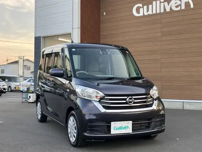 新着情報“デイズルークスX”2016年式プレミアムパープルP入荷しました！